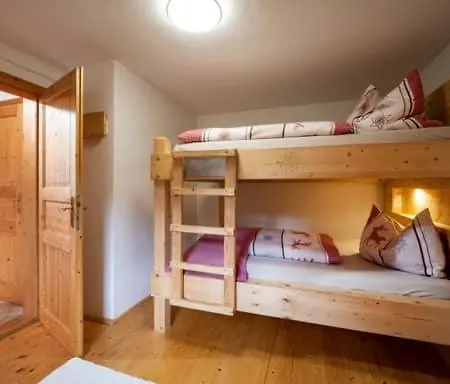 Schwemm Moos Apartament *